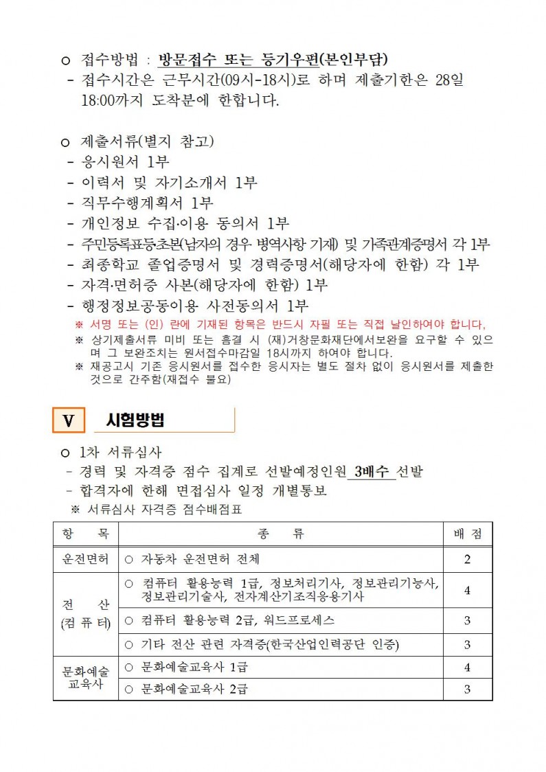 9e48c04a80bc8d2b48d7675d8a6aeccc_1642495536_788.jpg