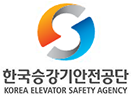 한국승강기안전공단 이용표